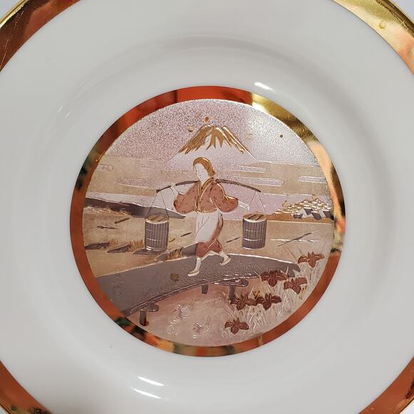 Vintage 1983 Art Of Chokin 24kt Gold Edged Plate Woman Carrying Water 6" Japan - Picture 3 of 7